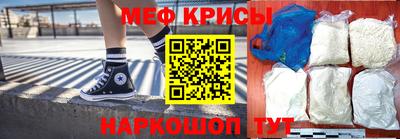 кокаин колумбия Абакан