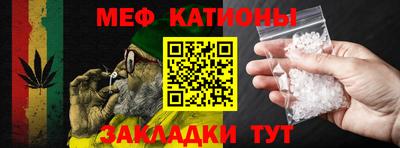 твердый Азнакаево