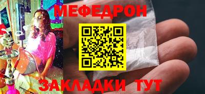 кокаин колумбия Абакан