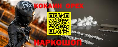 твердый Азнакаево