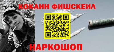 твердый Азнакаево