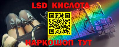 кокаин колумбия Абакан