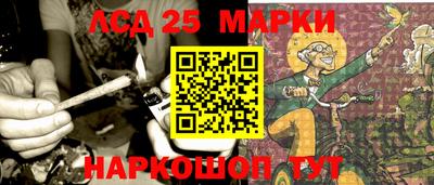 кокаин колумбия Абакан