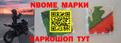 кокаин колумбия Абакан