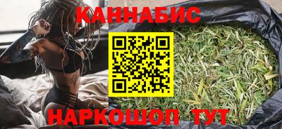 кокаин колумбия Абакан