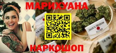 твердый Азнакаево