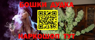 твердый Азнакаево