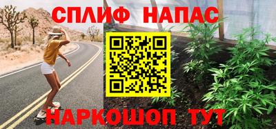 кокаин колумбия Абакан