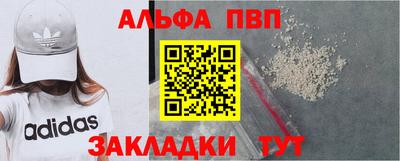 твердый Азнакаево