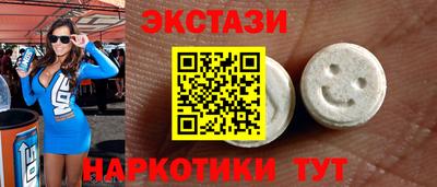 кокаин колумбия Абакан