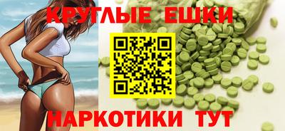 кокаин колумбия Абакан
