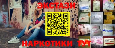 твердый Азнакаево