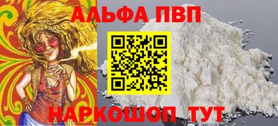 кокаин колумбия Абакан