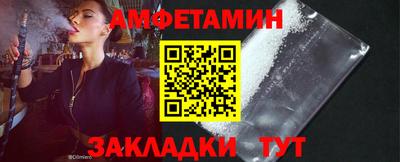 кокаин колумбия Абакан