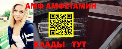 твердый Азнакаево