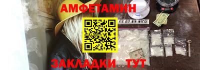 твердый Азнакаево