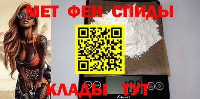 кокаин колумбия Абакан