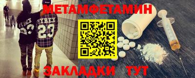кокаин колумбия Абакан