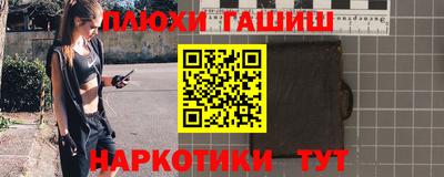твердый Азнакаево