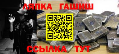 твердый Азнакаево