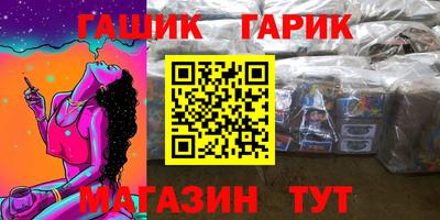 твердый Азнакаево