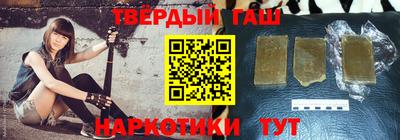 твердый Азнакаево