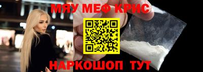 твердый Азнакаево
