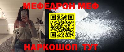 твердый Азнакаево